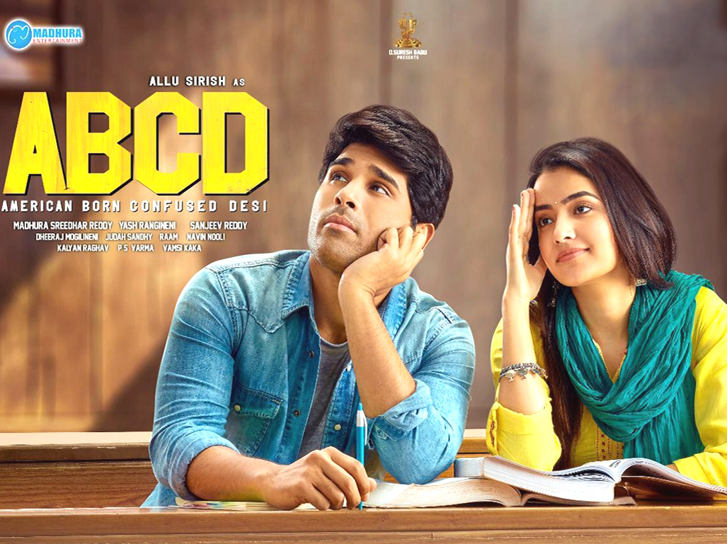 Photo 1of 3 | ABCD Movie | ABCD-Movie-Wallpapers-03 | ABCD Movie HD Posters